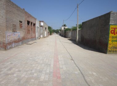 After completed the integrated work done at vill. GuruKi Dhab