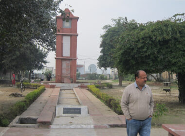 After work done of village Park1 at vill. Kharaudi