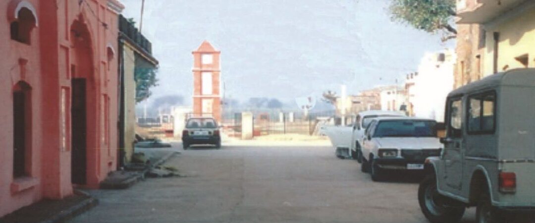 Village Kharaudi