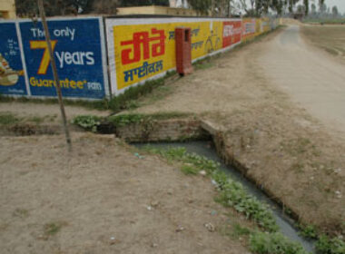 Before start work of sewerage and concreating in streets at Village Jian