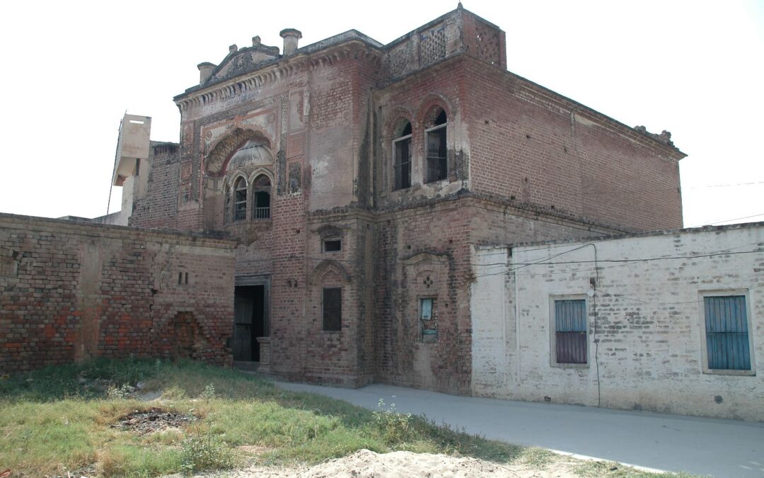 Village Jian